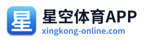 星空体育APP Logo